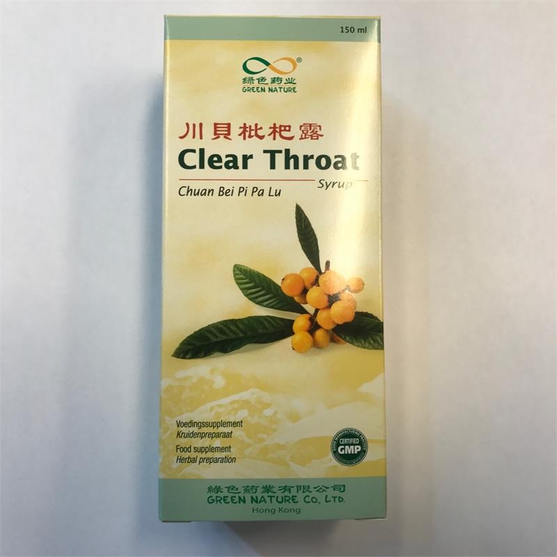 Green Nature Shenzhou Clear Throat Syrup TCM